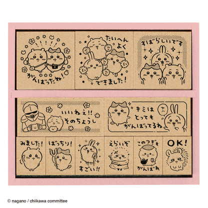 Chiikawa Wooden Reward Stamp