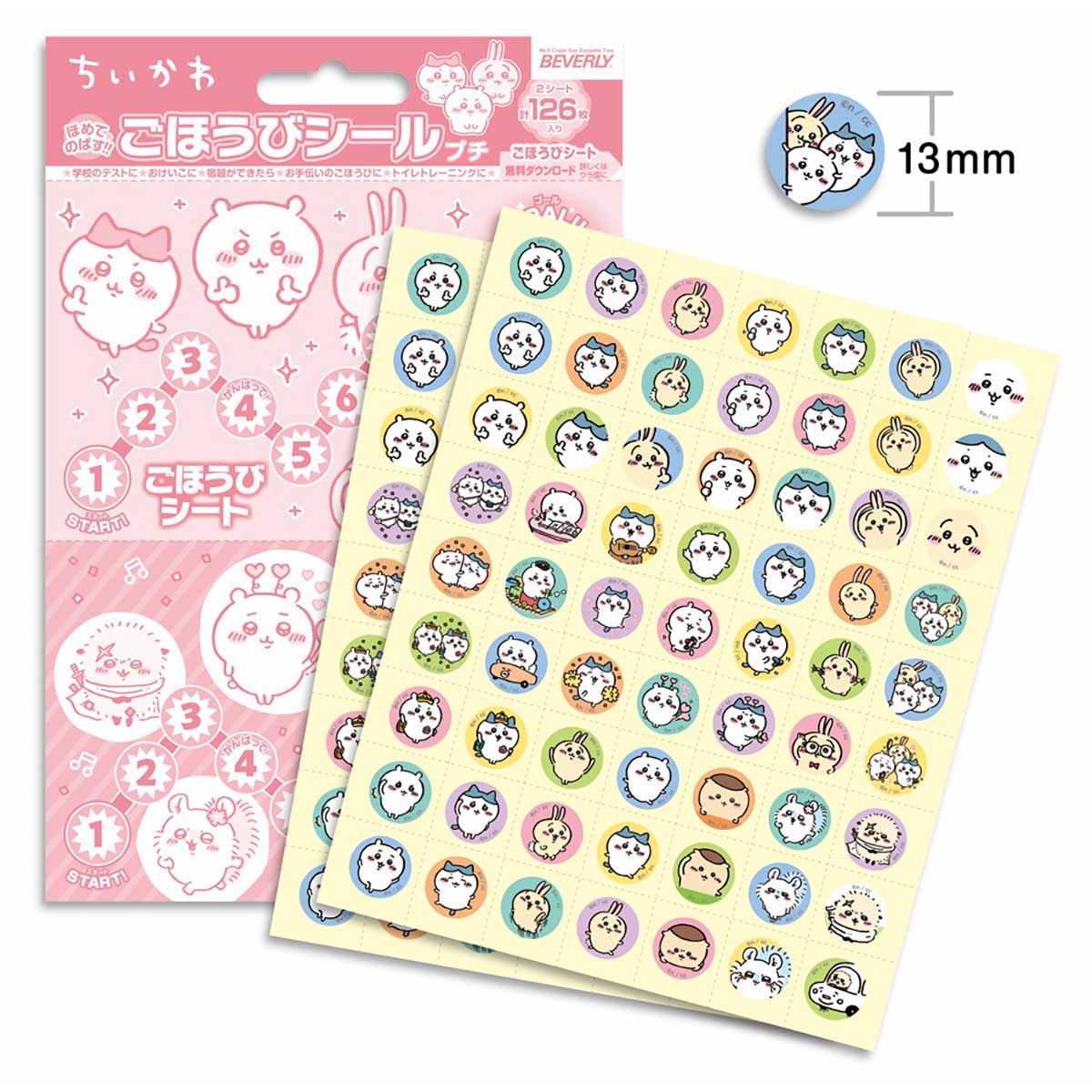 Chiikawa Reward Stickers Petit