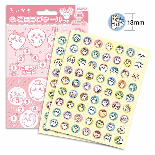 吉伊卡哇 獎勵貼紙 迷你版