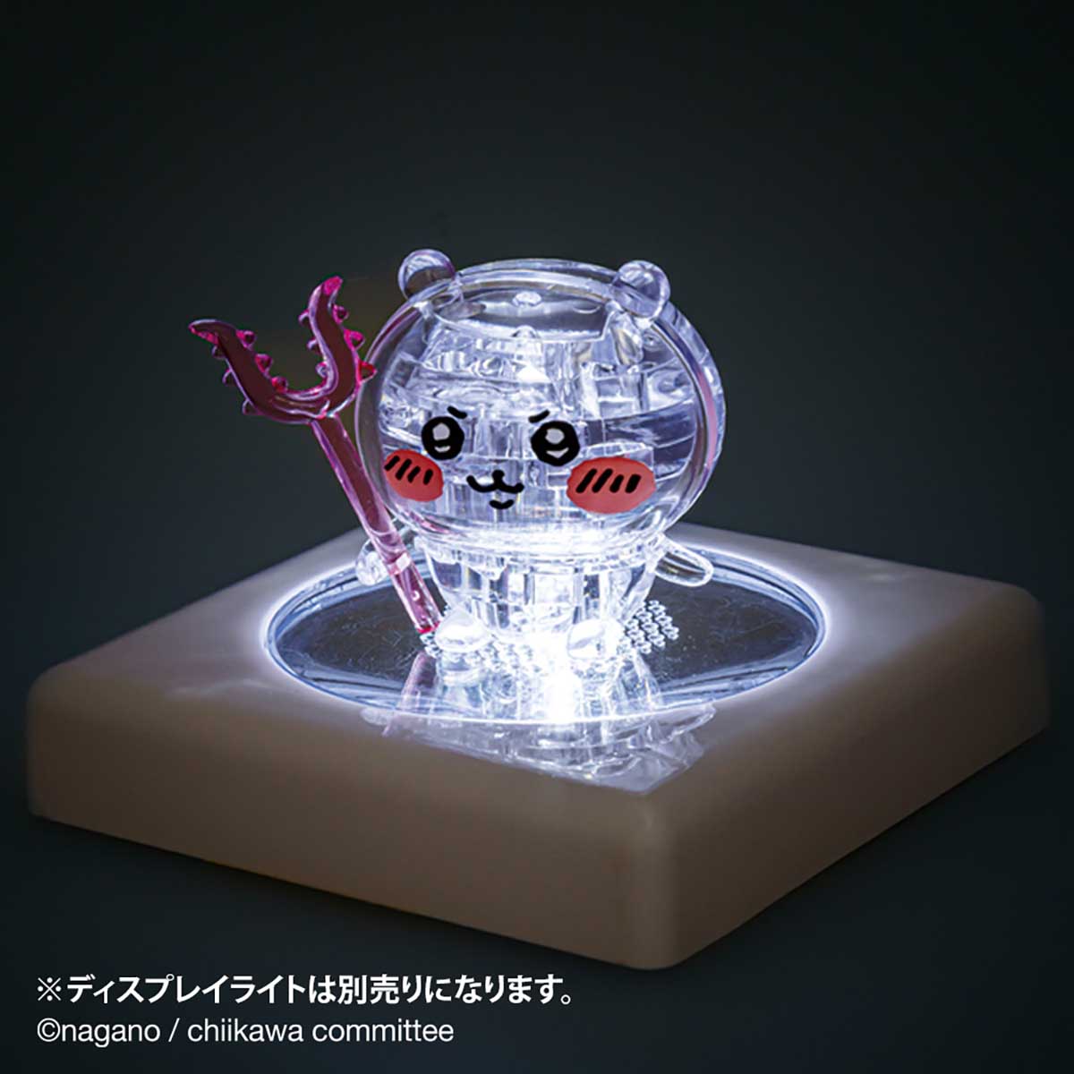 Chiikawa Crystal Puzzle (Chiikawa)