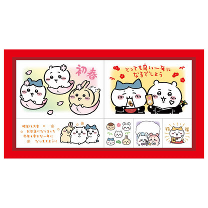 吉伊卡哇 2026年賀年卡 6張