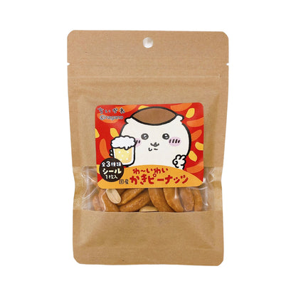 ちいかわ わーいわい くりまんじゅうの柿ぴーなっつ（ぴーすなくりまんじゅう）