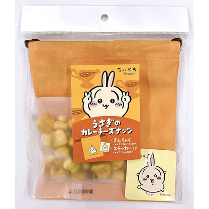 ちいかわ うさぎのカレーチーズナッツと巾着（ステッカー付）（ぴーすなうさぎ）