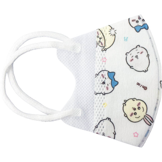 Chiikawa 3D Mask for Kids (Good Friends)