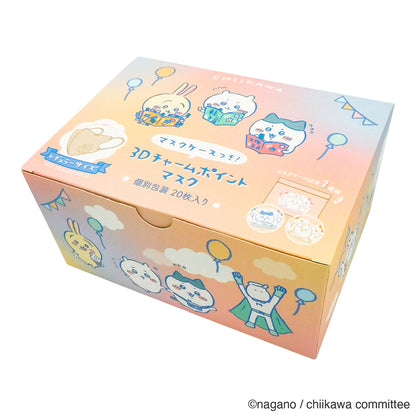 ちいかわ 3Dチャームポイントマスク 20枚（ふつうサイズ）マスクケース付き