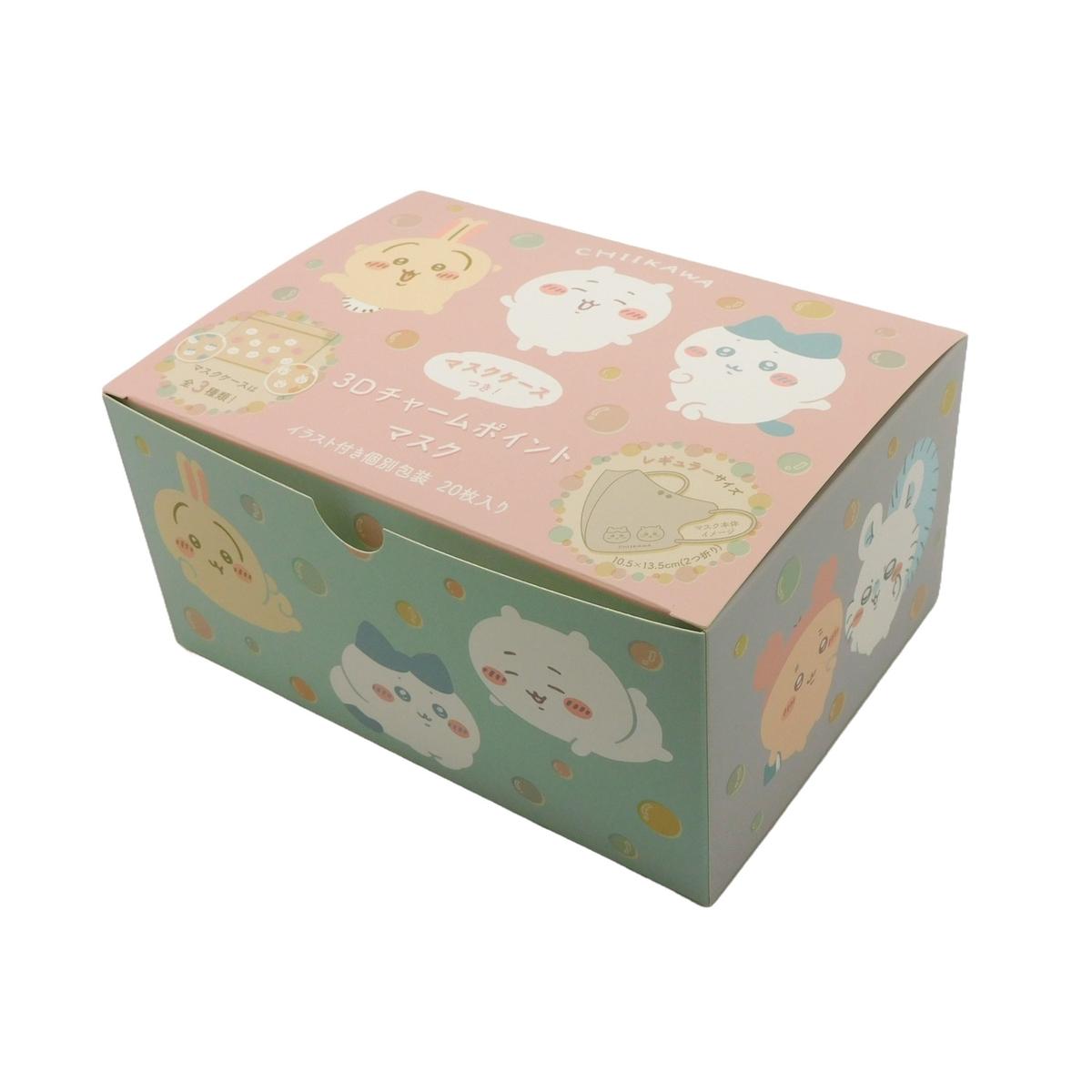 Chiikawa 3D Charm Point Mask 20 Pieces (Soap Bubbles) Mask Case Included