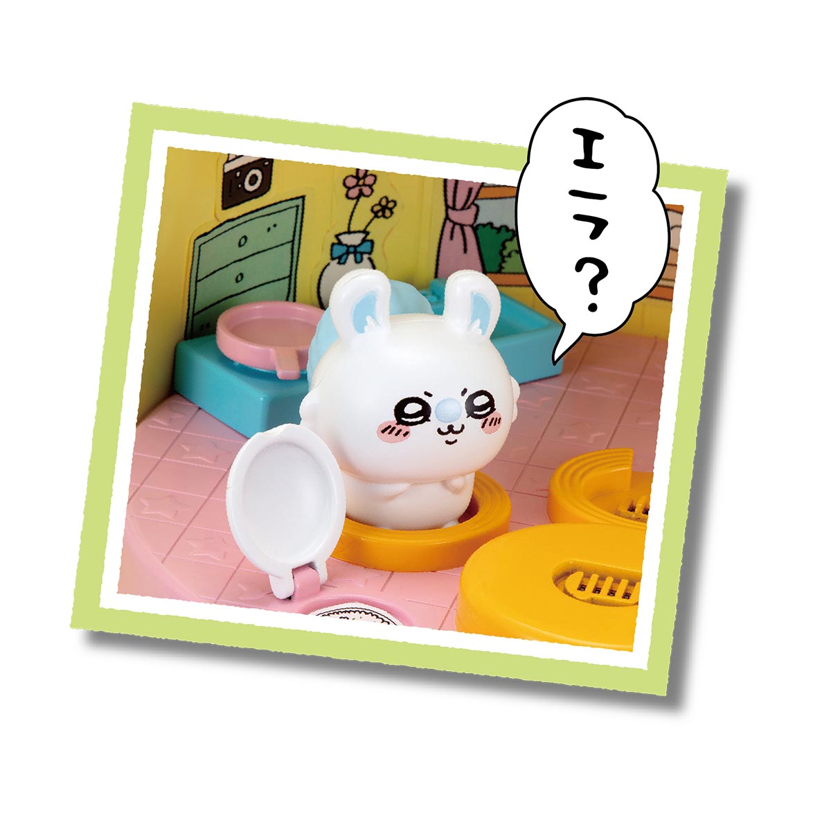 Chiikawa Many Friends Set