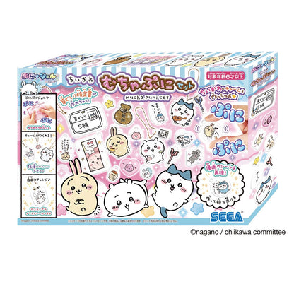 Chiikawa Puni Gel Muchapuni Set