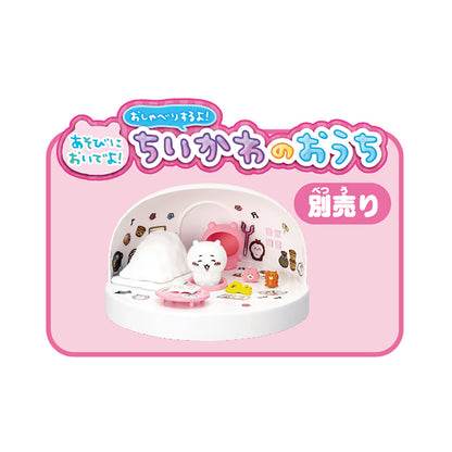 ちいかわ あそびにおいでよ！おしゃべりするよ！ハチワレのおうち