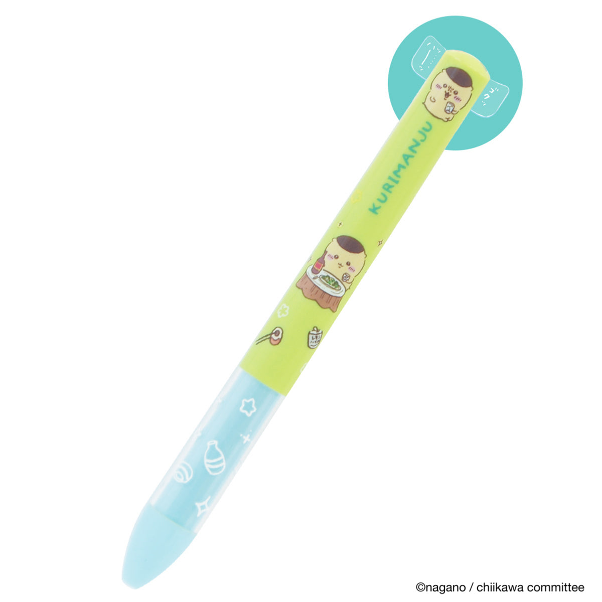 ちいかわ mimiペン（くりまんじゅう）