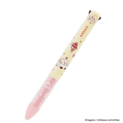 Chiikawa Mimi Pen (Rakko)