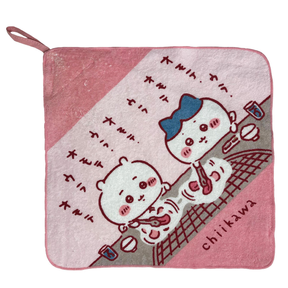 Chiikawa Loop Towels 3P (Love Eating!)