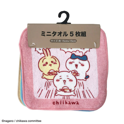 吉伊卡哇 迷你方巾5件套（最爱吃东西！）