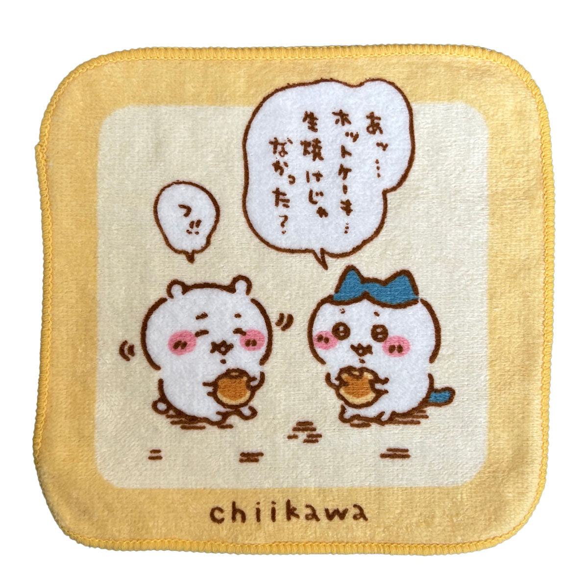 吉伊卡哇 迷你方巾5件套（最爱吃东西！）