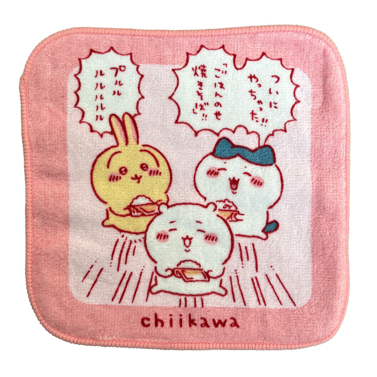 吉伊卡哇 迷你方巾5件套（最爱吃东西！）