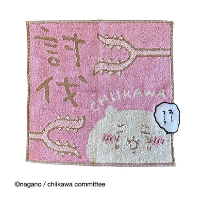 Chiikawa Mini Towel (Defeated Chiikawa)