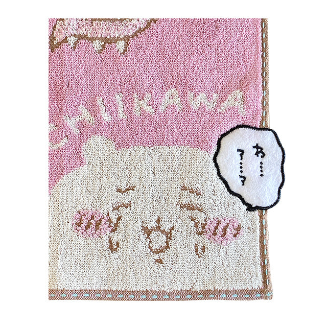 Chiikawa Mini Towel (Defeated Chiikawa)