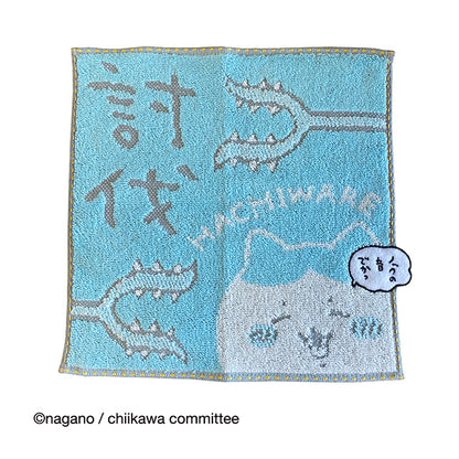 Chiikawa Mini Towel (Defeated Hachiware)