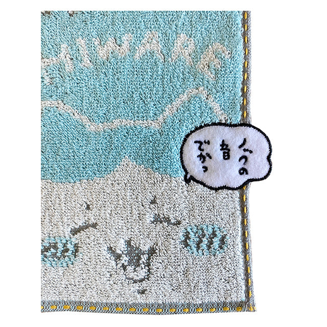 Chiikawa Mini Towel (Defeated Hachiware)