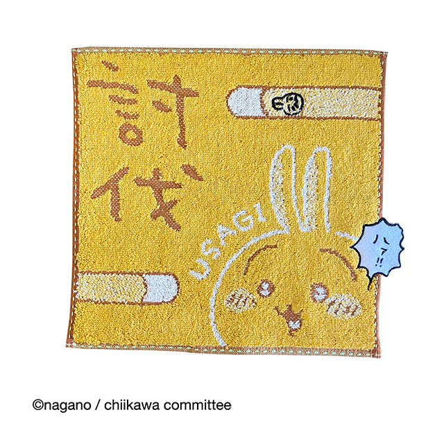 Chiikawa Mini Towel (Defeated Usagi)