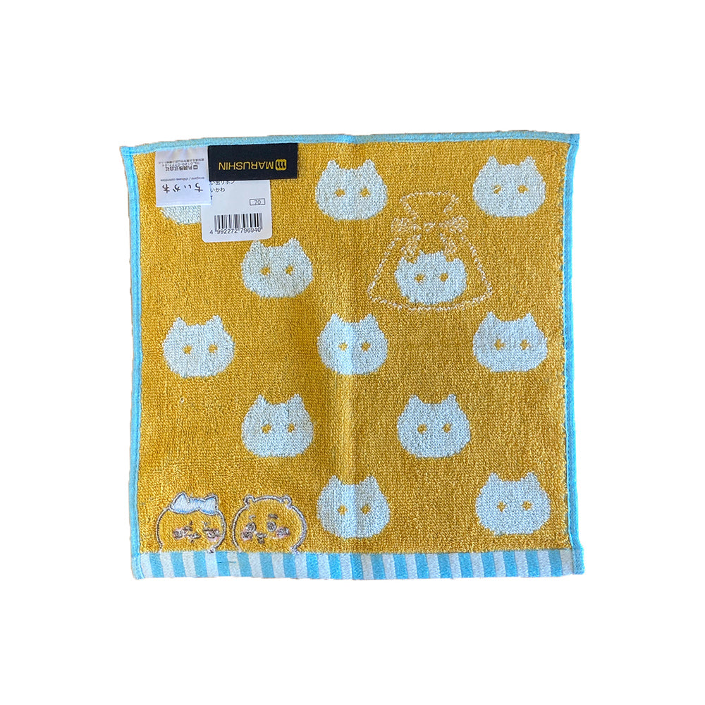 Chiikawa Mini Towel (Memory Ribbon)