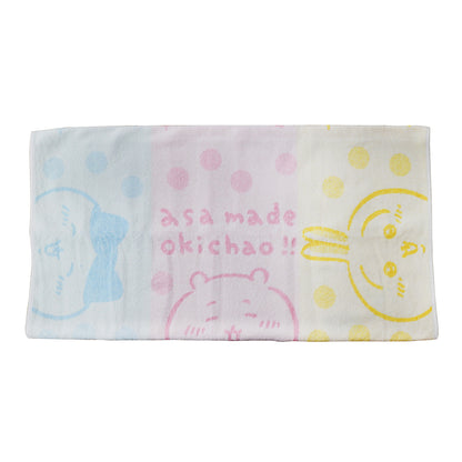 ちいかわ タオルまくらカバー（夜もいっしょ）