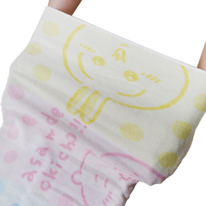 ちいかわ タオルまくらカバー（夜もいっしょ）