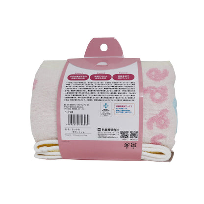 ちいかわ タオルまくらカバー（夜もいっしょ）