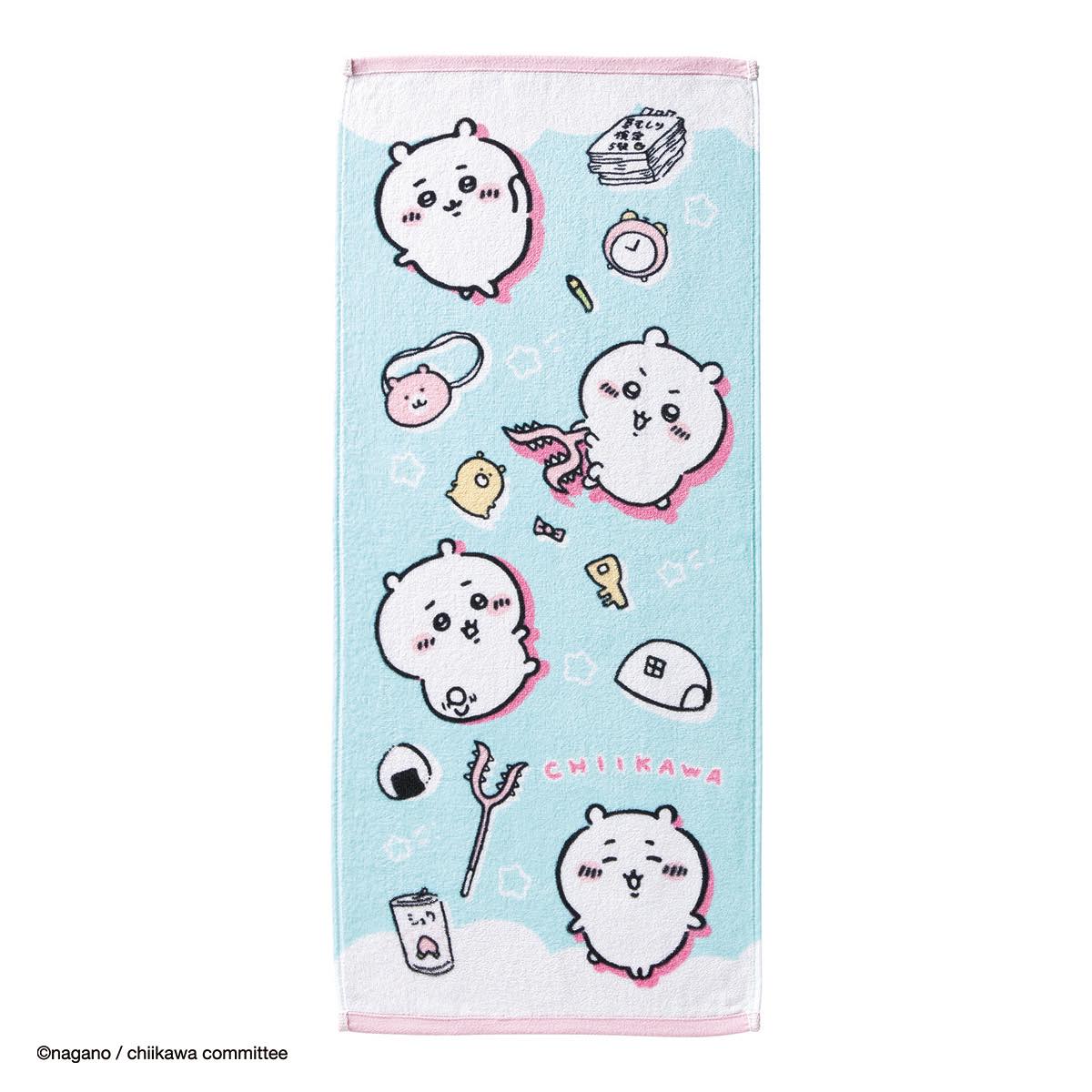 Chiikawa Face Towel (Chiikawa Various)