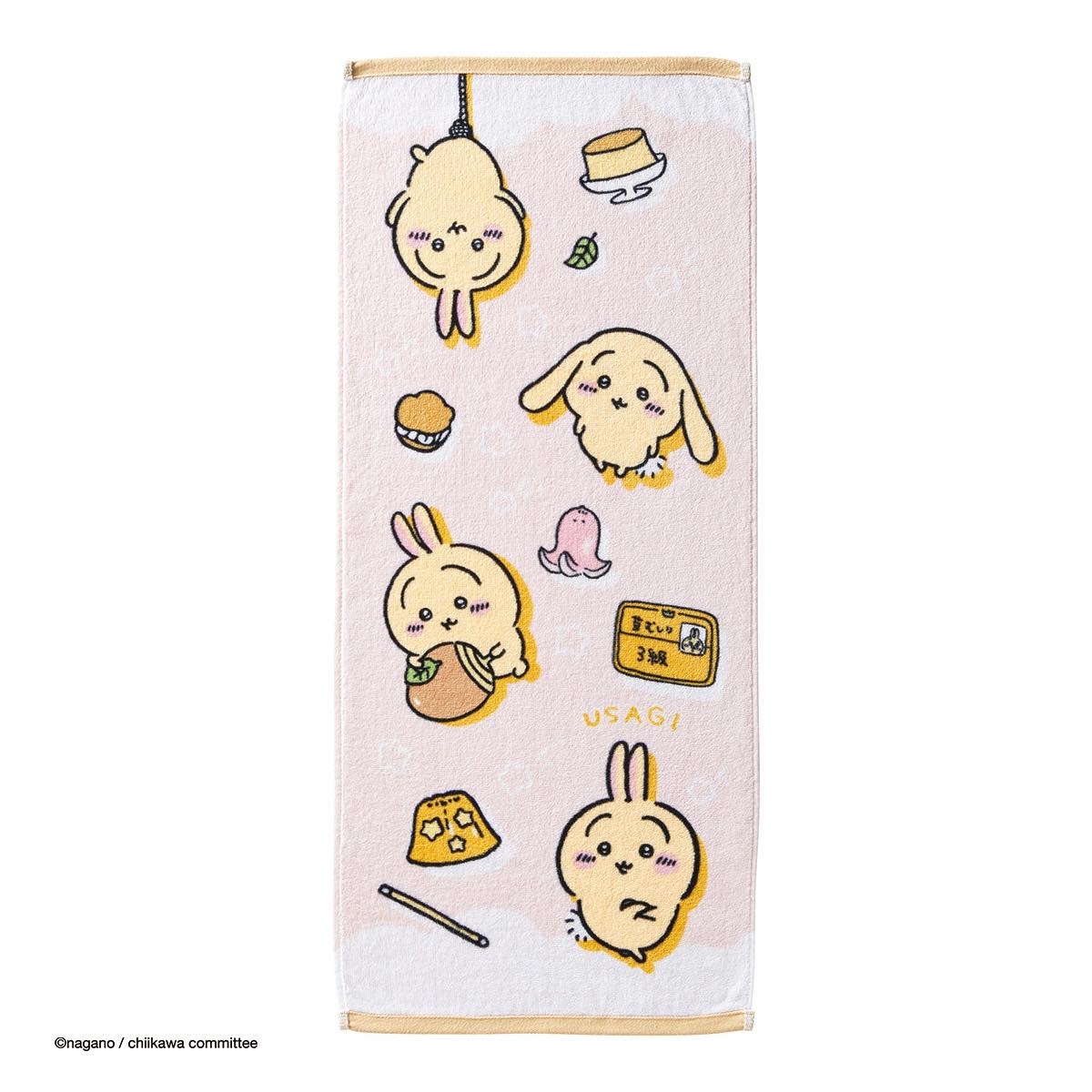 치이카와 페이스 타올 (우사기 여러 가지)