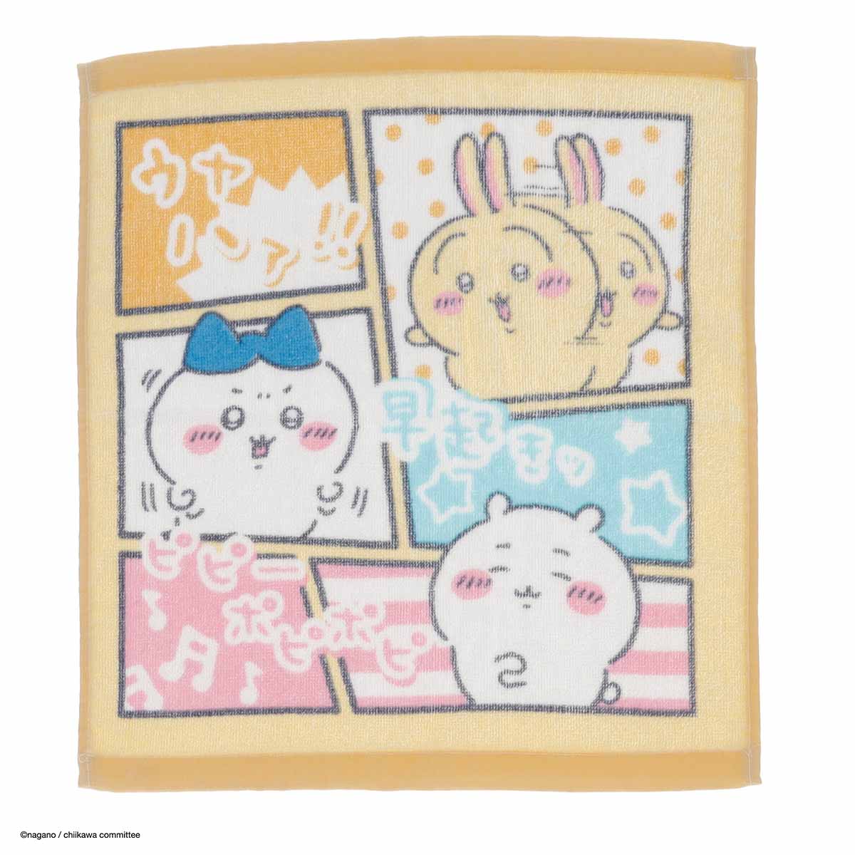 Chiikawa Wash Towel (Waiwai Comic)