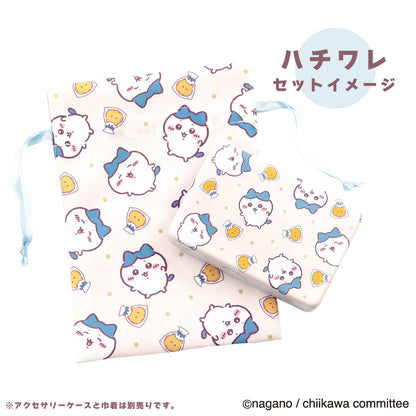 Chiikawa Drawstring Bag (Hachiware)