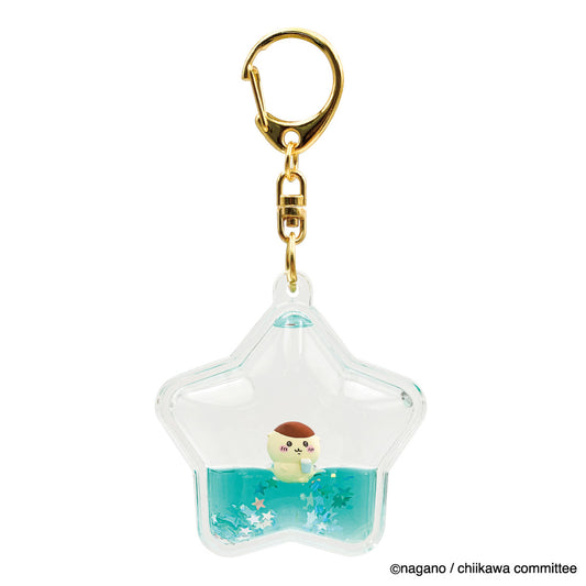 치이카와 푸카푸카 키홀더 (쿠리만쥬)