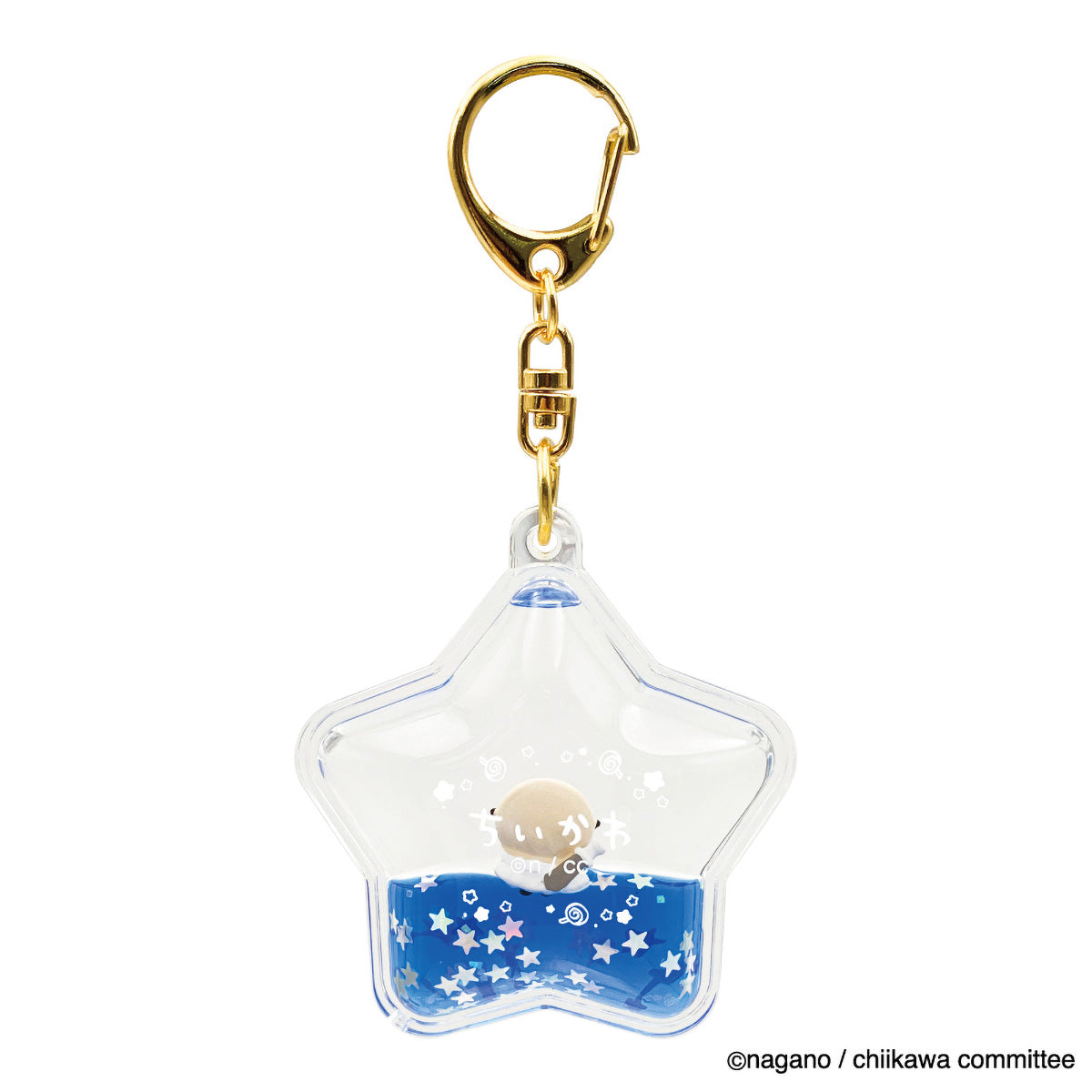 ちいかわ ぷかぷかキーホルダー（ラッコ）