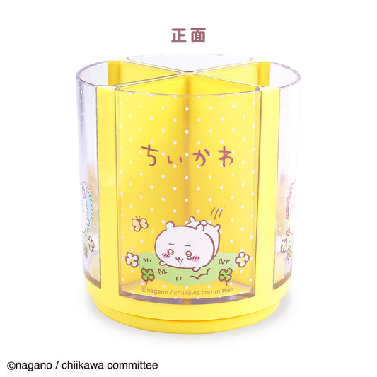 Chiikawa Spinning Stand YE