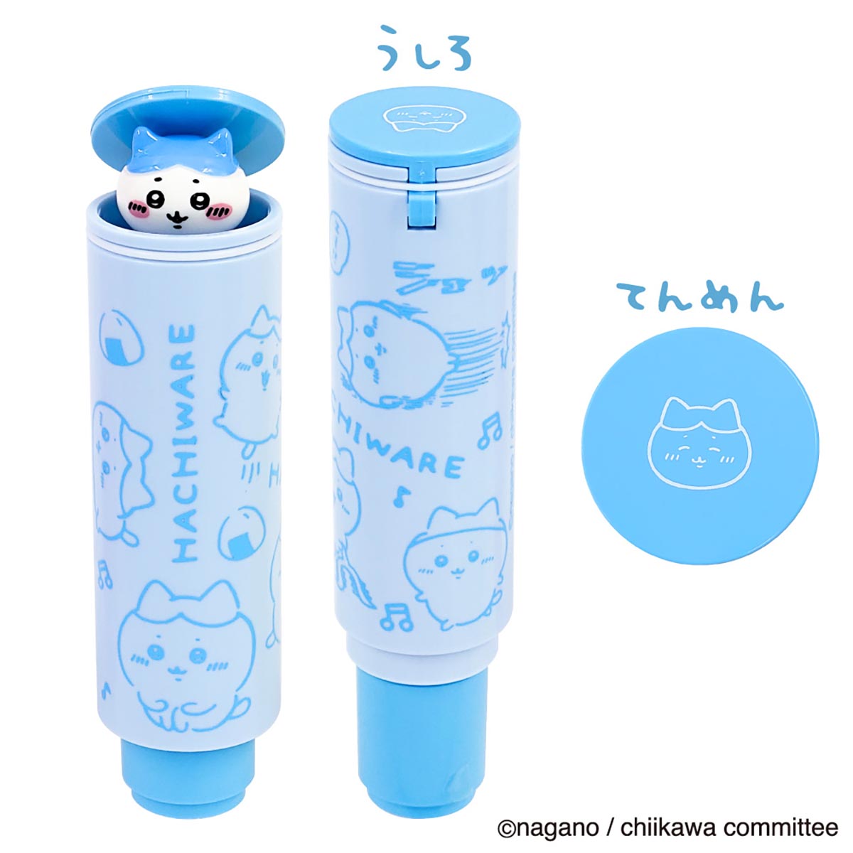 Chiikawa Name Stamp Holder (Hachiware)