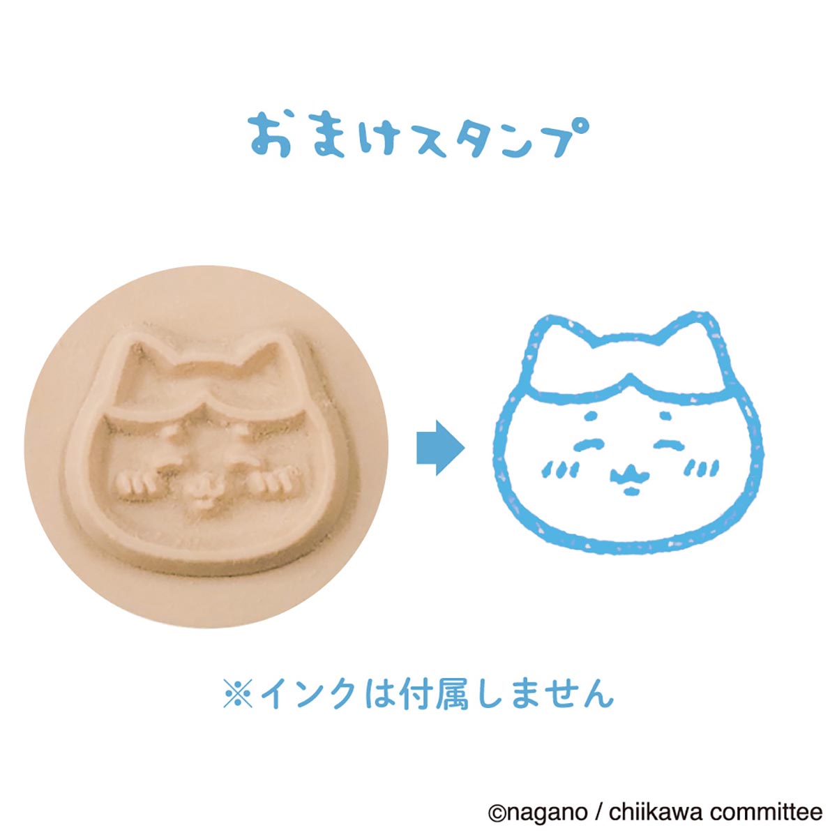 Chiikawa Name Stamp Holder (Hachiware)