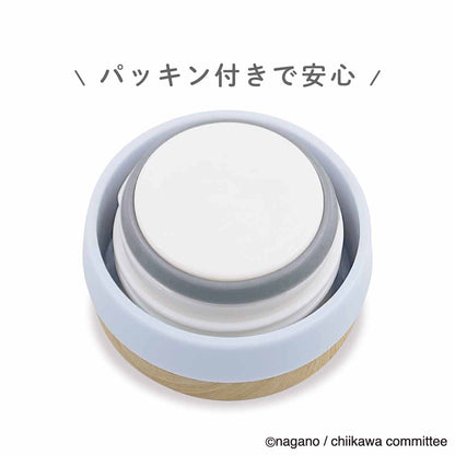 ちいかわ ほっこりステンレスボトル（ハチワレ）