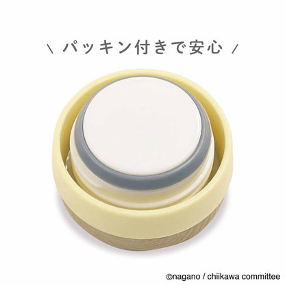 ちいかわ ほっこりステンレスボトル（うさぎ）