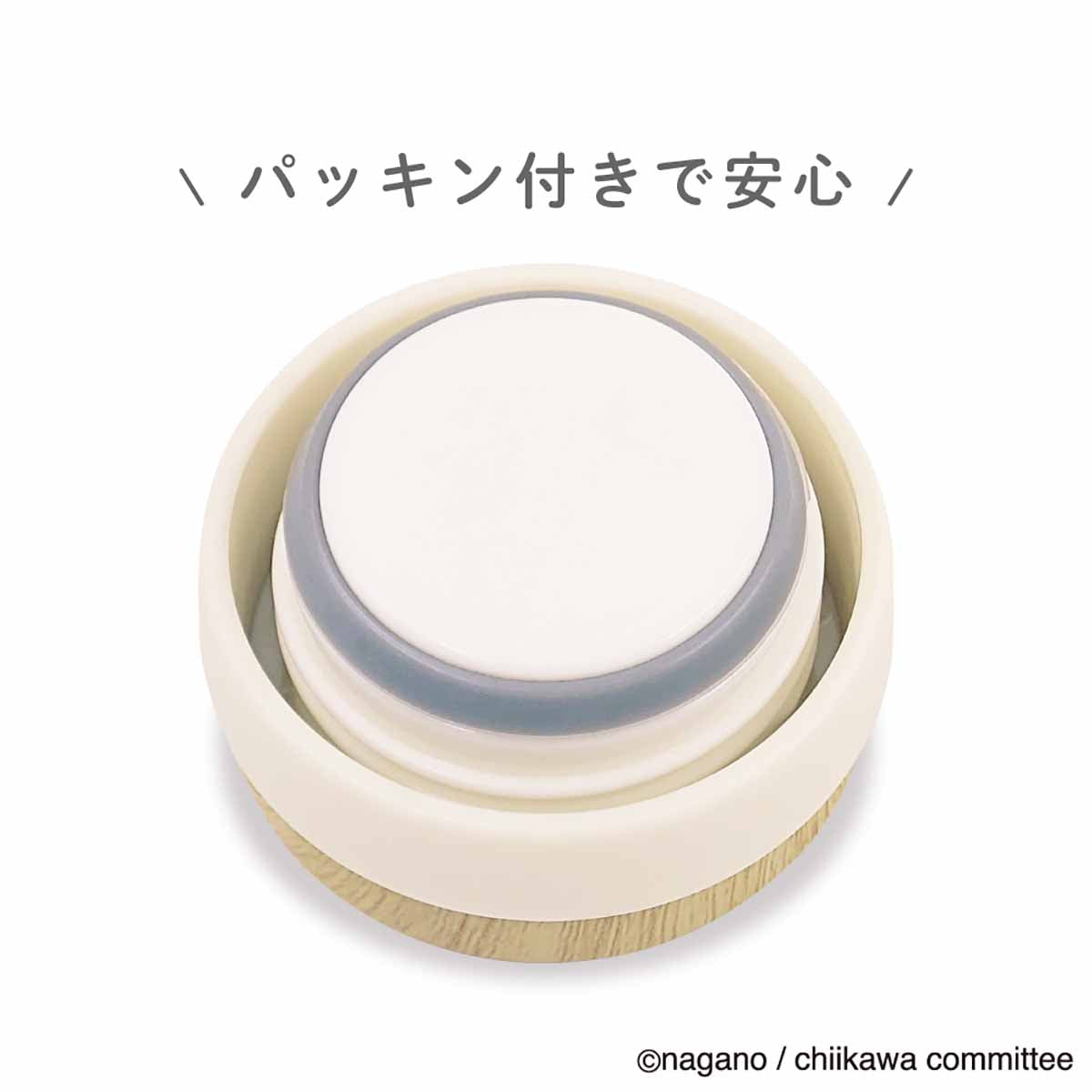 吉伊卡哇 溫暖不銹鋼保溫瓶（栗子饅頭）