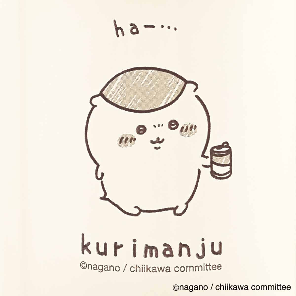 吉伊卡哇 溫暖不銹鋼保溫瓶（栗子饅頭）