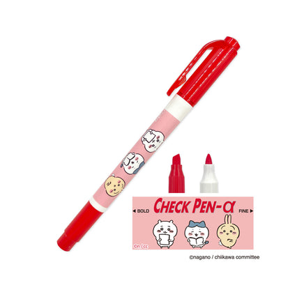 Chiikawa Check Pen Set (Green Sheet Chiikawa & Hachiware)