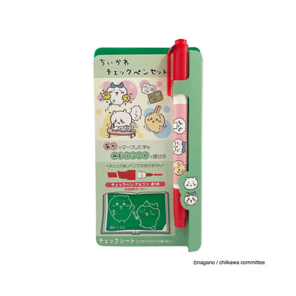Chiikawa Check Pen Set (Green Sheet Chiikawa & Hachiware)