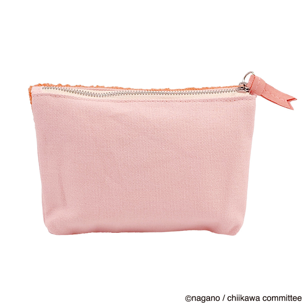 Chiikawa Sagara 3-Pocket Pouch (Chiikawa)