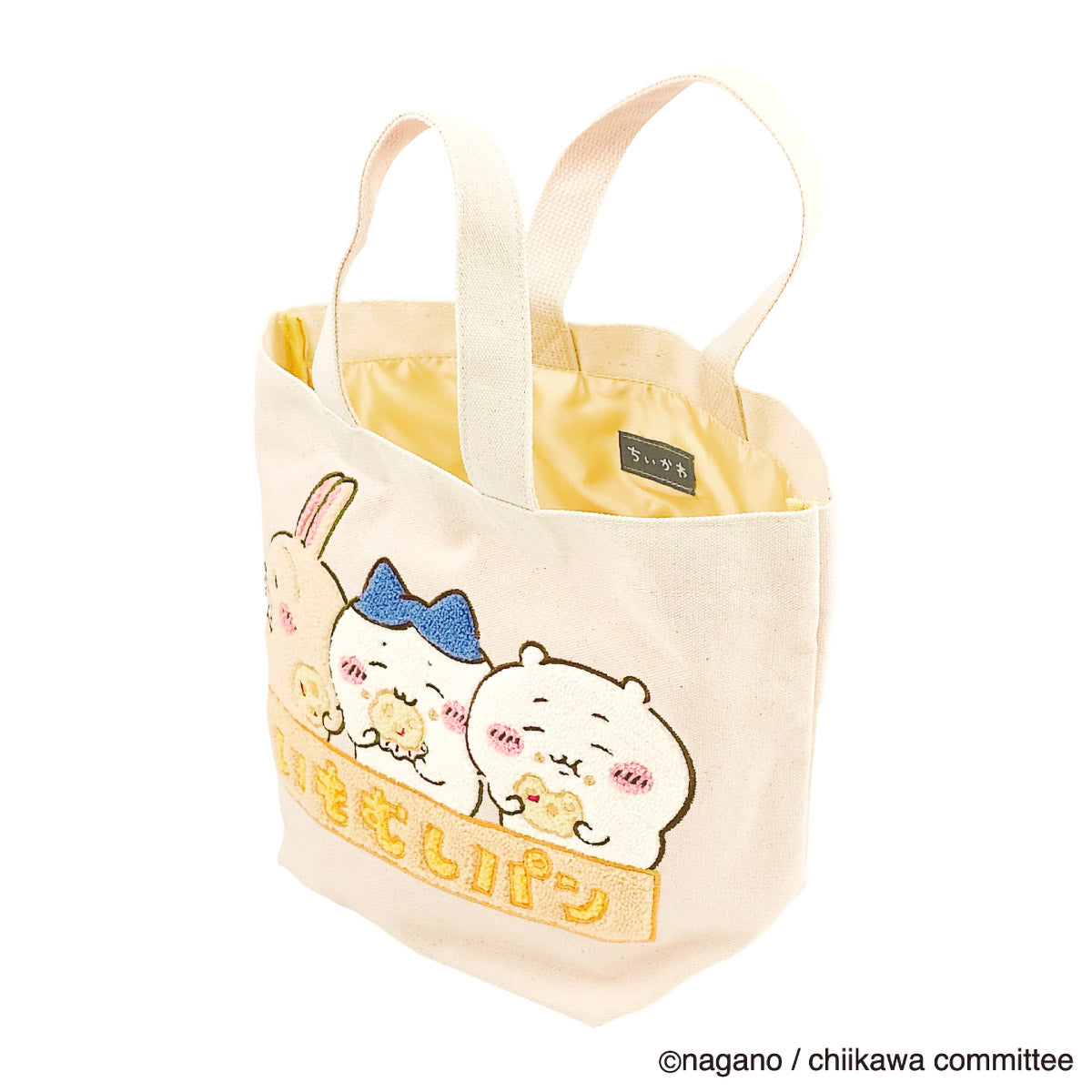 Chiikawa Sagara Tote Bag (Imomushi Bread)