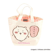Chiikawa Sagara Tote Bag (Chiikawa)