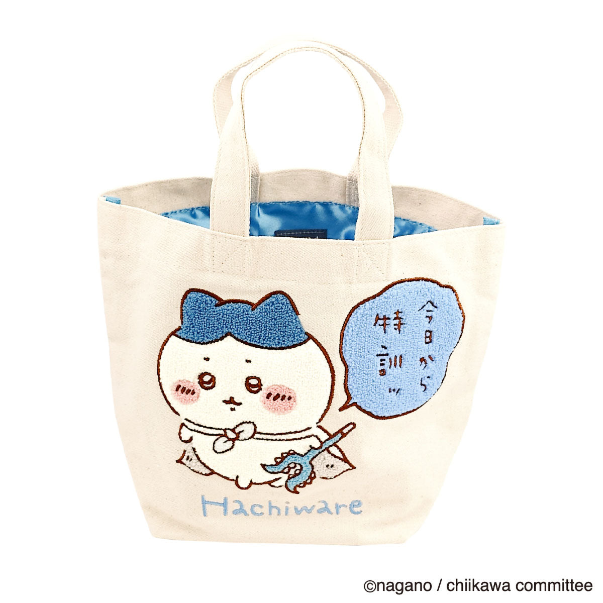 Chiikawa Sagara Tote Bag (Hachiware)