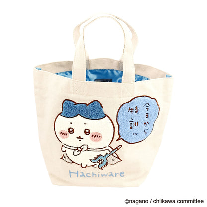 Chiikawa Sagara Tote Bag (Hachiware)