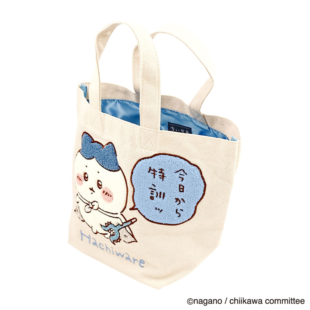 Chiikawa Sagara Tote Bag (Hachiware)