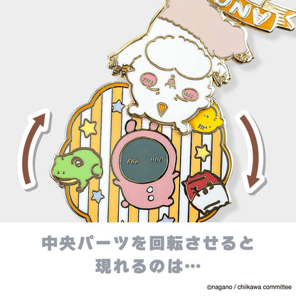 ちいかわ 大きめギミックピンバッジ（あのこ）